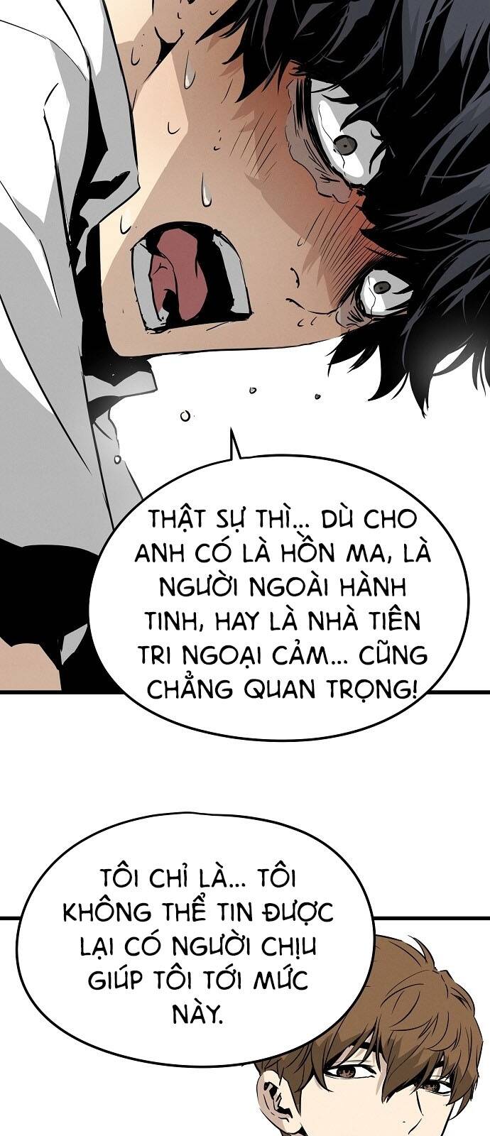 The Breaker 3: Quyền Năng Vô Hạn - Chương 1.5