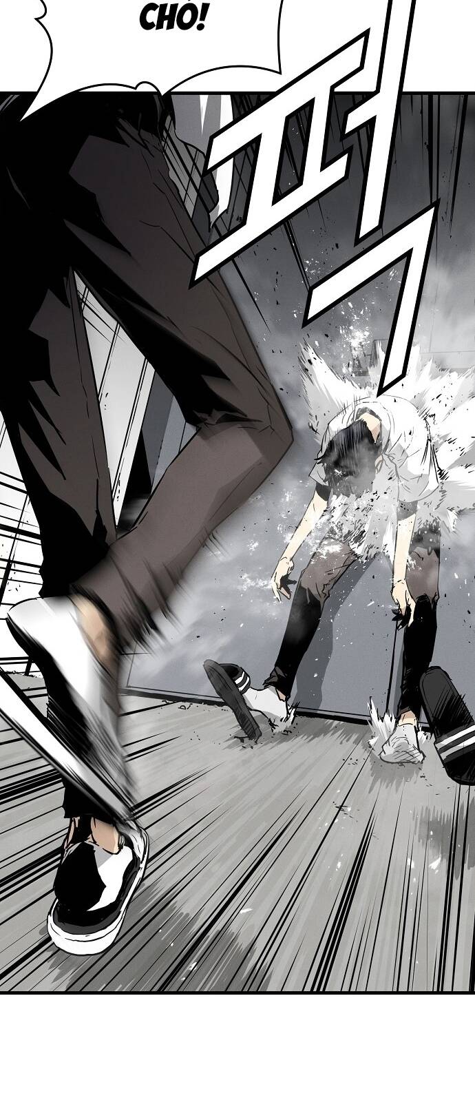 The Breaker 3: Quyền Năng Vô Hạn - Chương 1.5