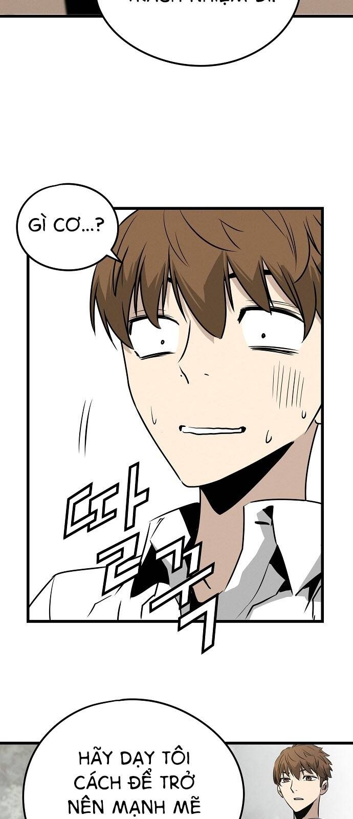 The Breaker 3: Quyền Năng Vô Hạn - Chương 1.5