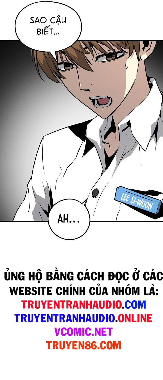 The Breaker 3: Quyền Năng Vô Hạn - Chương 1.5