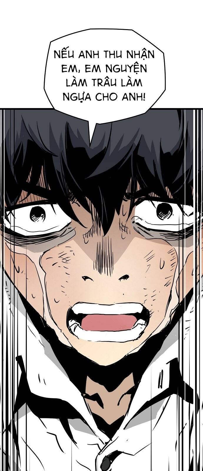 The Breaker 3: Quyền Năng Vô Hạn - Chương 1.5