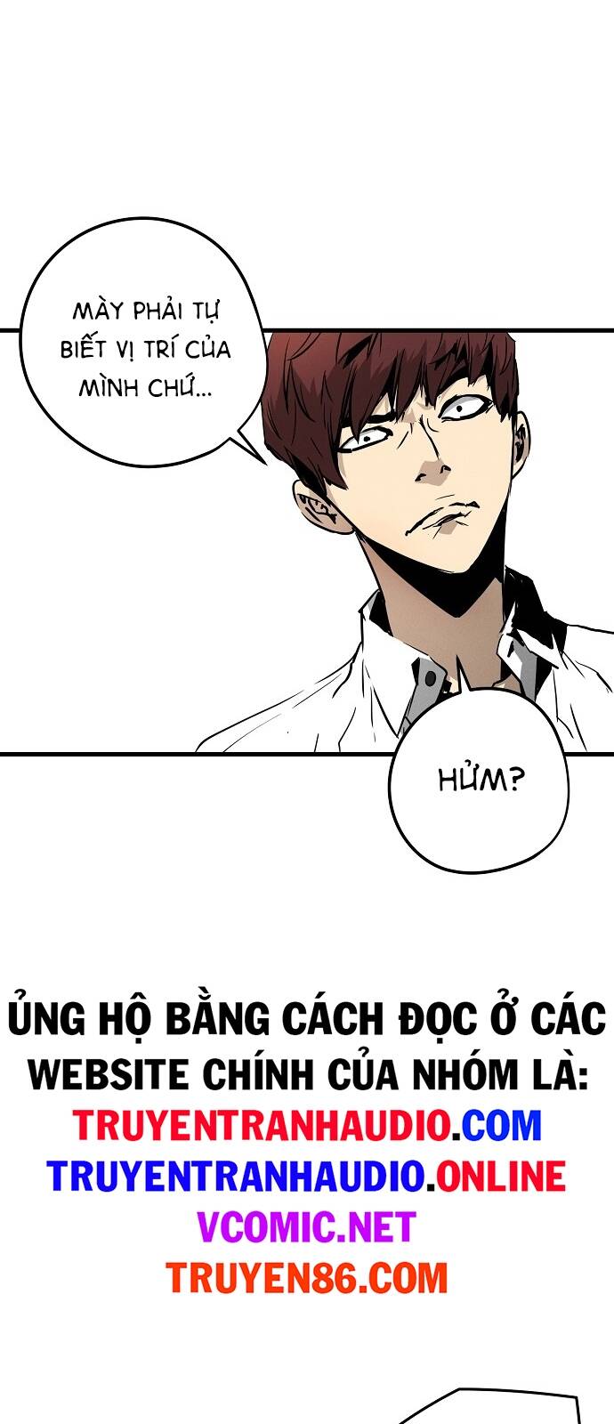 The Breaker 3: Quyền Năng Vô Hạn - Chương 1.5