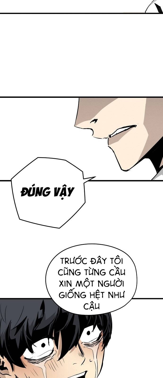 The Breaker 3: Quyền Năng Vô Hạn - Chương 1.5