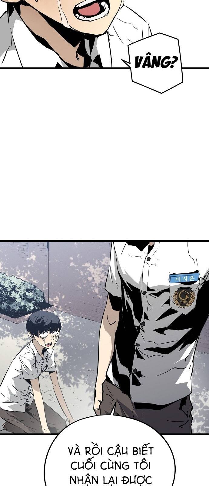 The Breaker 3: Quyền Năng Vô Hạn - Chương 1.5