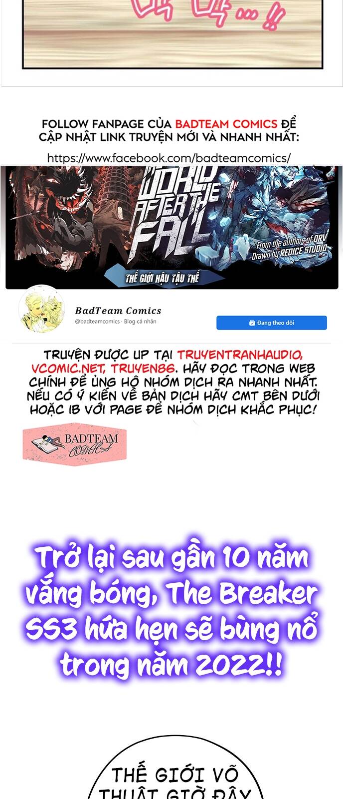 The Breaker 3: Quyền Năng Vô Hạn - Chương 1