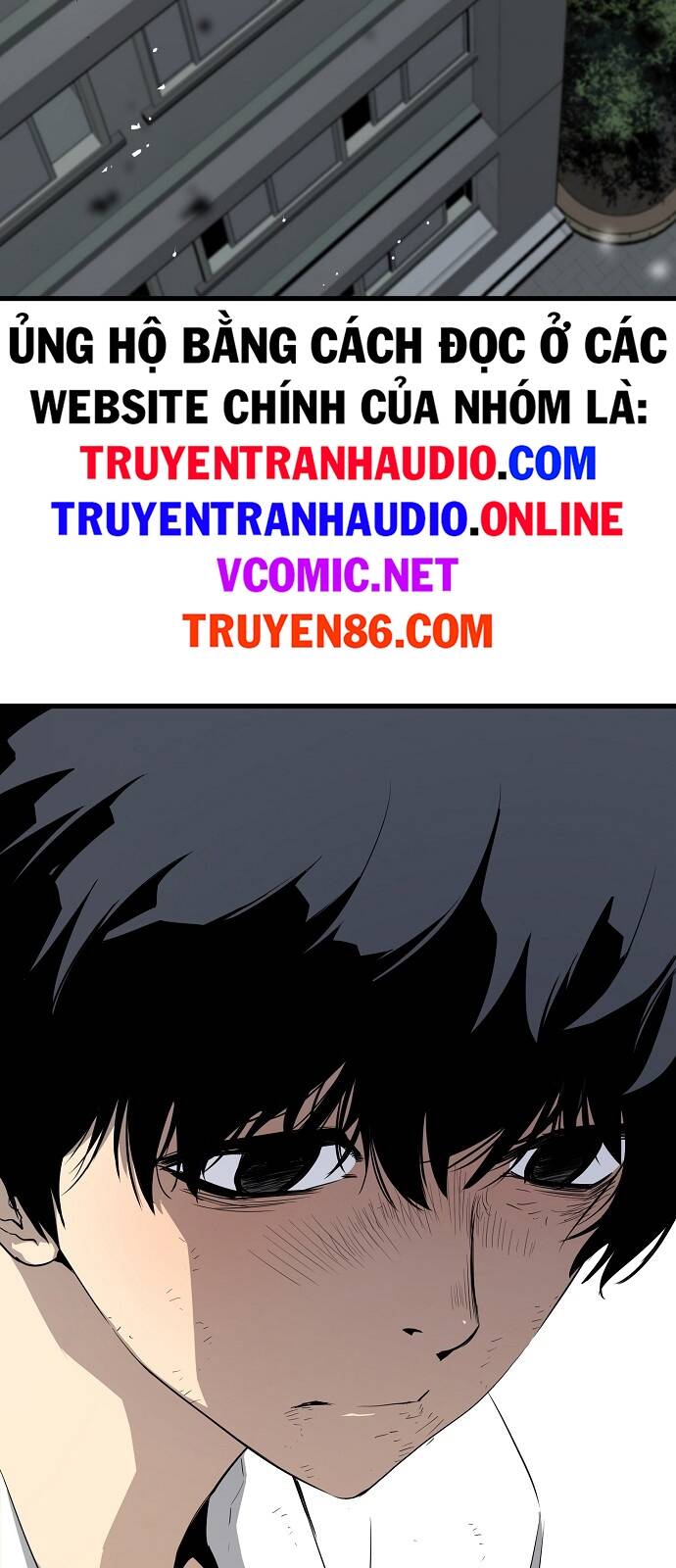 The Breaker 3: Quyền Năng Vô Hạn - Chương 1