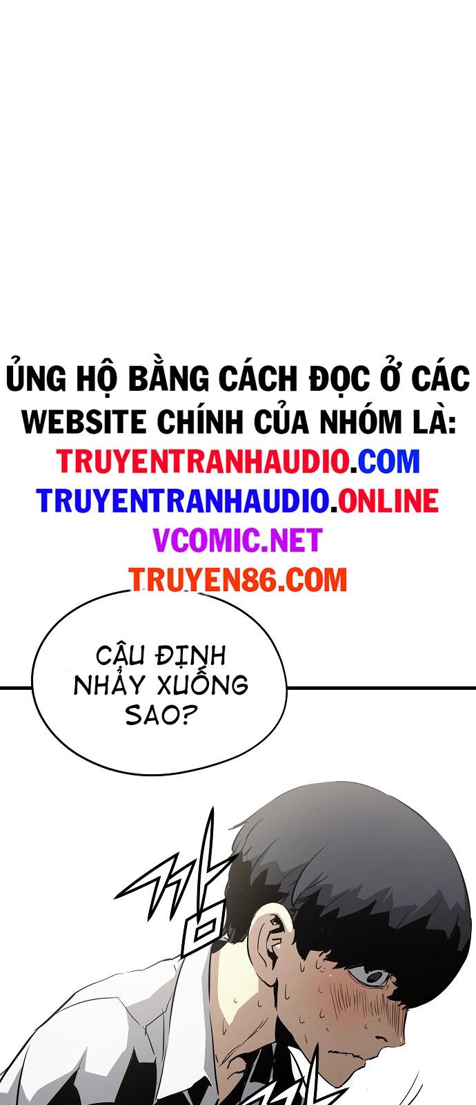 The Breaker 3: Quyền Năng Vô Hạn - Chương 1
