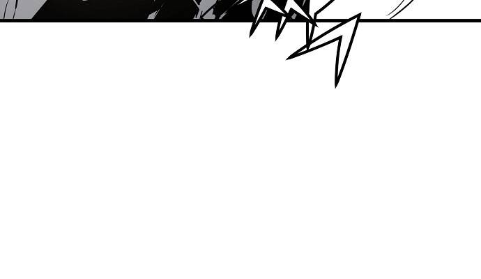 The Breaker 3: Quyền Năng Vô Hạn - Chương 1