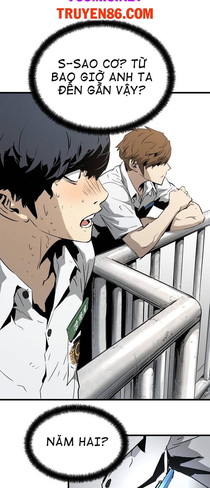 The Breaker 3: Quyền Năng Vô Hạn - Chương 1