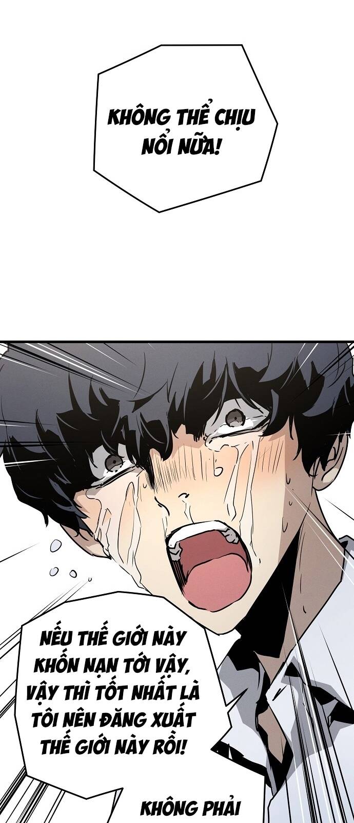 The Breaker 3: Quyền Năng Vô Hạn - Chương 1