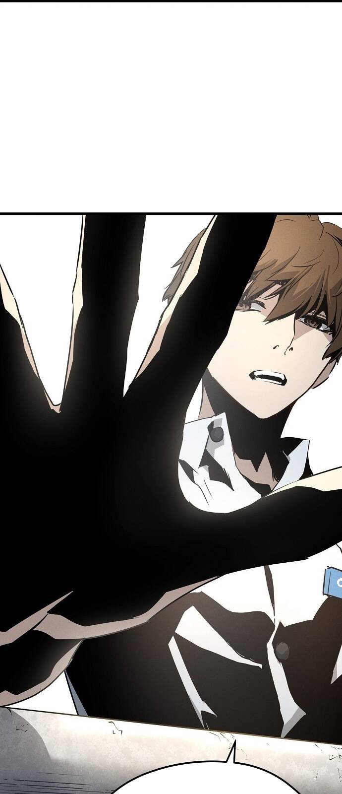 The Breaker 3: Quyền Năng Vô Hạn - Chương 1