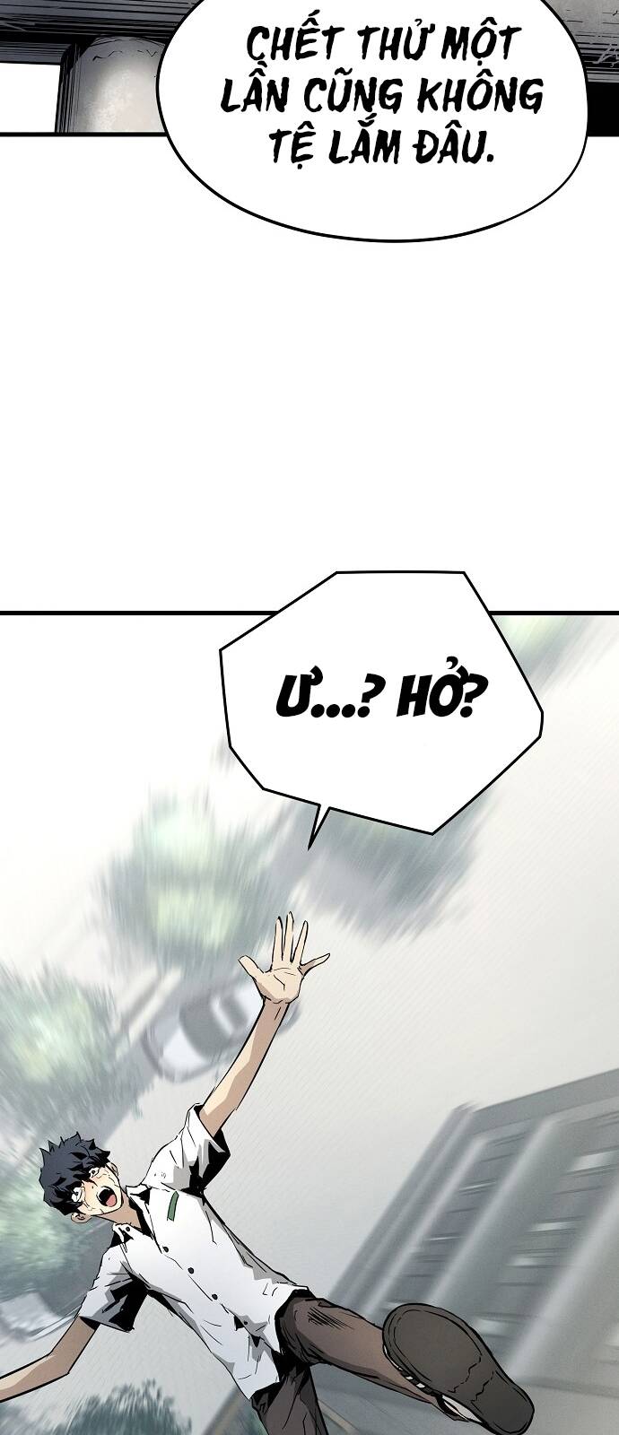 The Breaker 3: Quyền Năng Vô Hạn - Chương 1