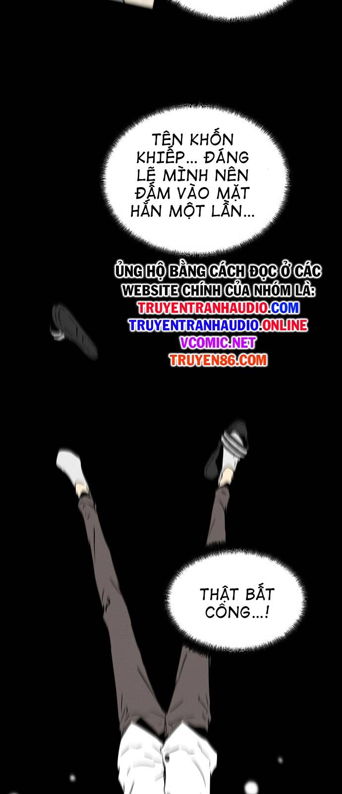 The Breaker 3: Quyền Năng Vô Hạn - Chương 1