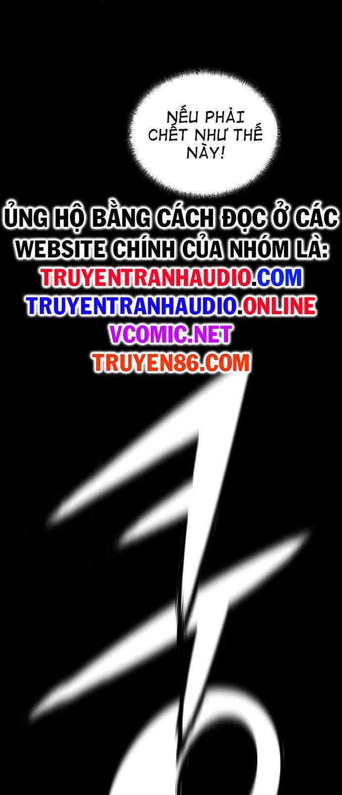 The Breaker 3: Quyền Năng Vô Hạn - Chương 1