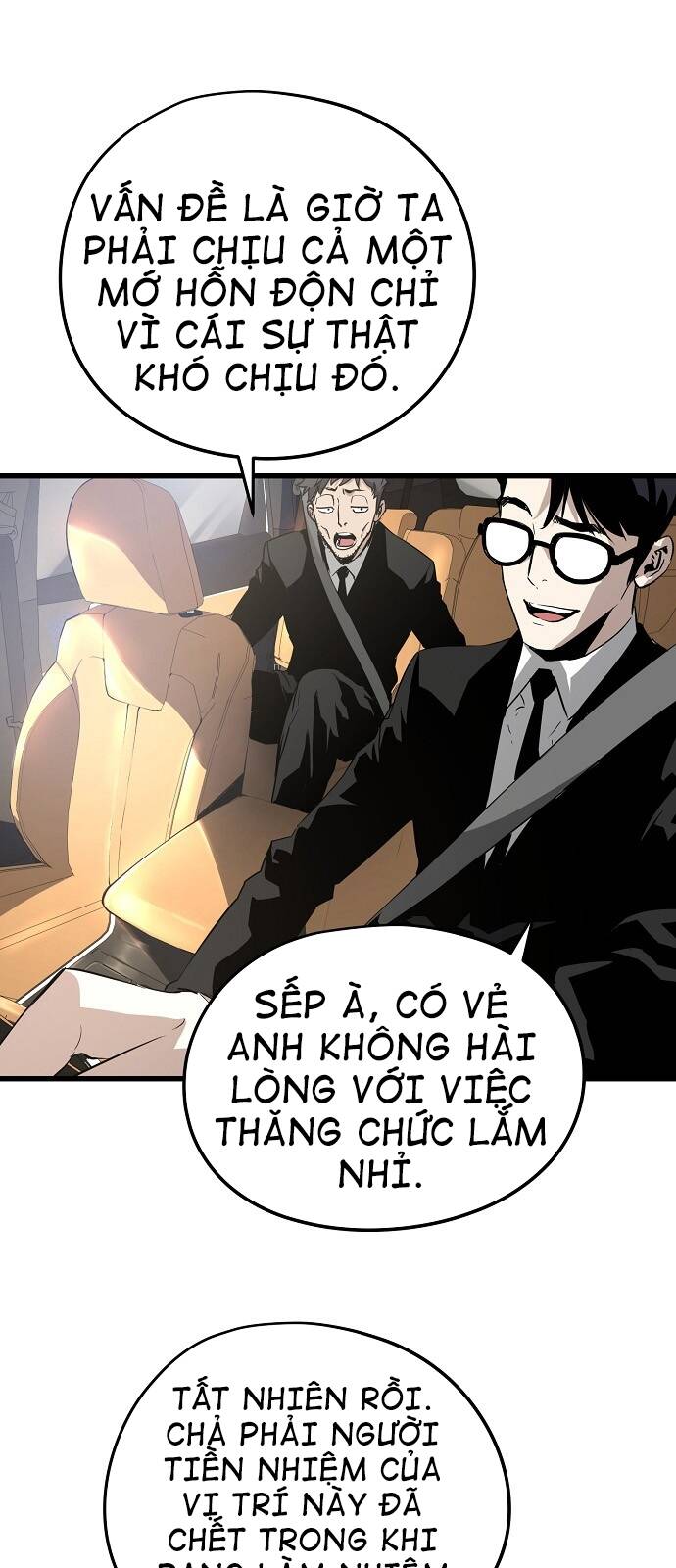 The Breaker 3: Quyền Năng Vô Hạn - Chương 1