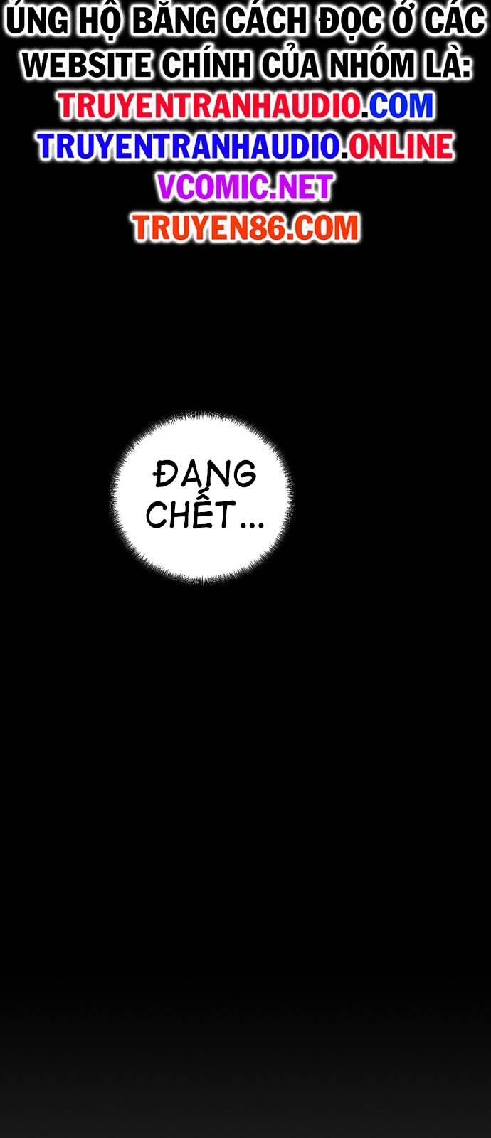 The Breaker 3: Quyền Năng Vô Hạn - Chương 1