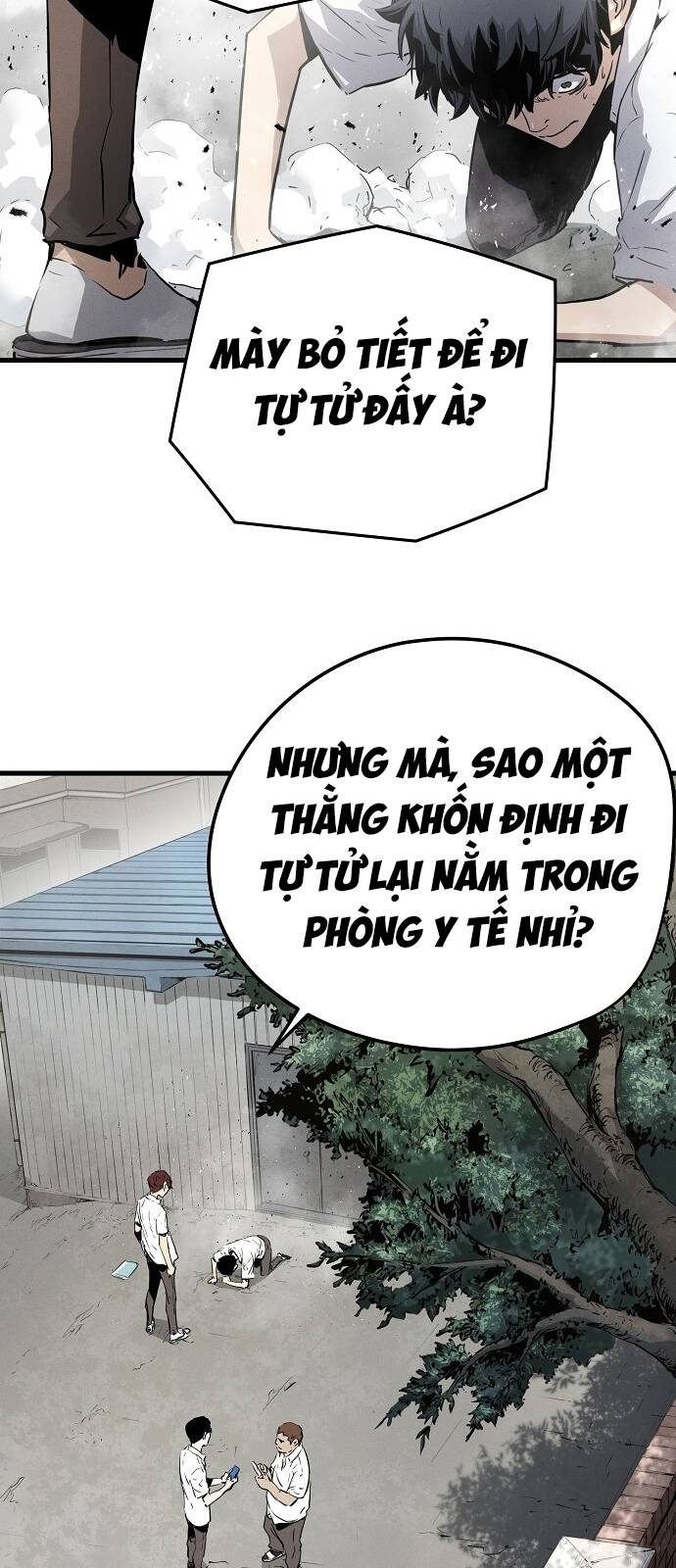 The Breaker 3: Quyền Năng Vô Hạn - Chương 1