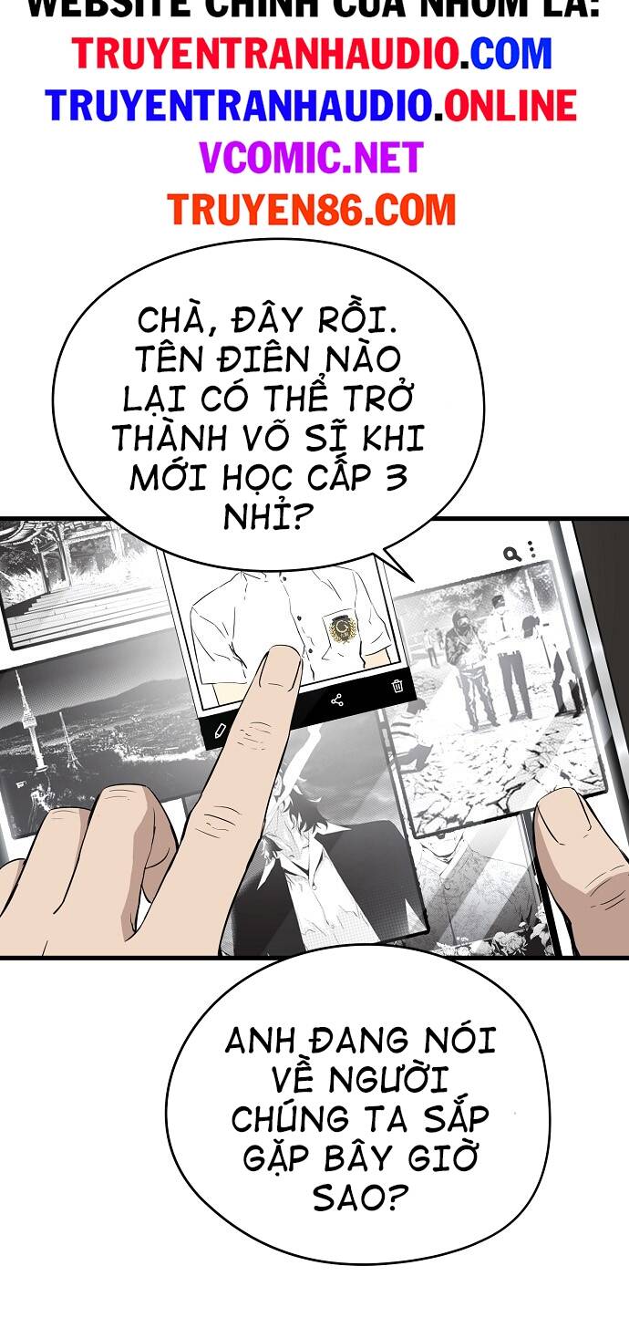 The Breaker 3: Quyền Năng Vô Hạn - Chương 1