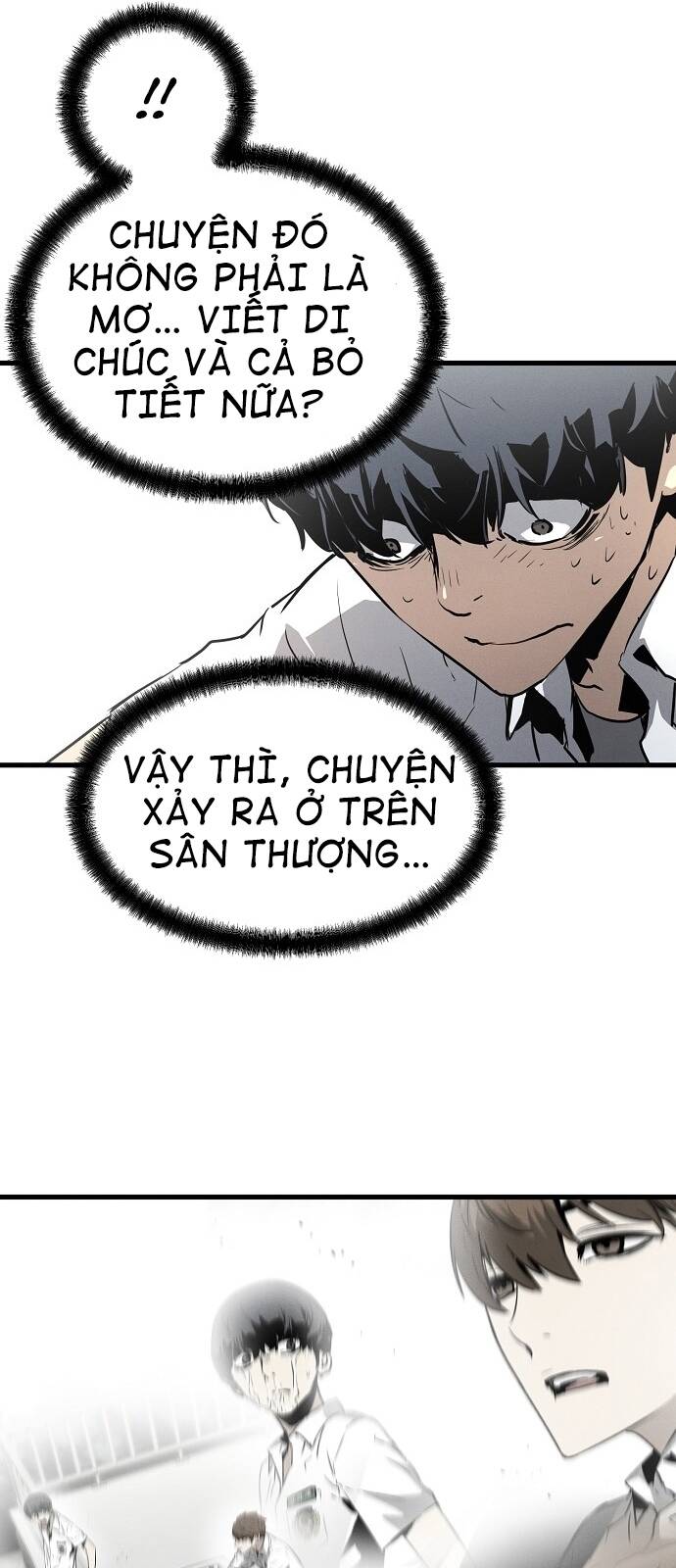 The Breaker 3: Quyền Năng Vô Hạn - Chương 1