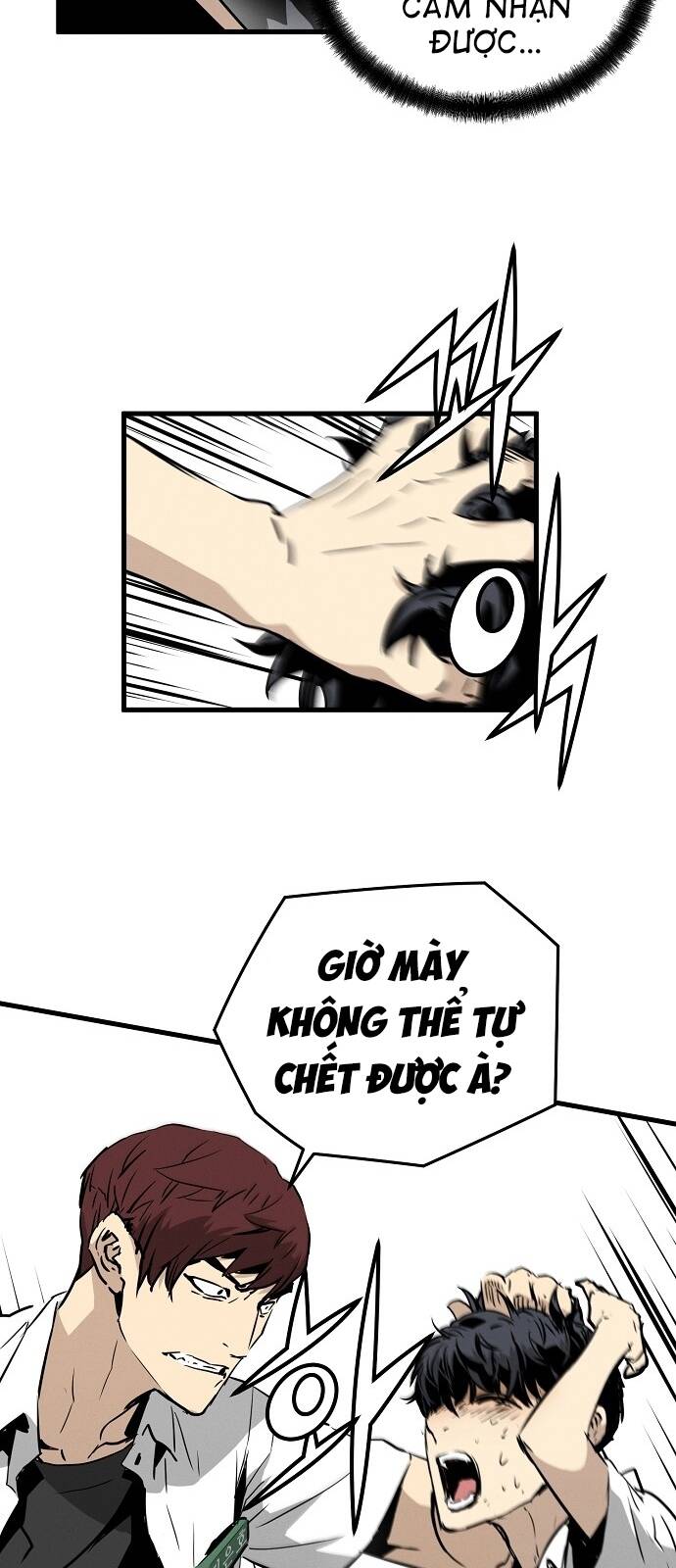 The Breaker 3: Quyền Năng Vô Hạn - Chương 1