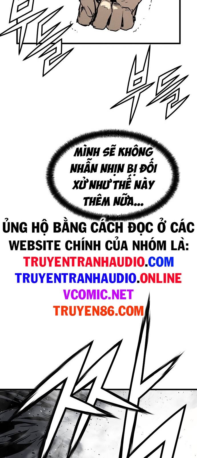 The Breaker 3: Quyền Năng Vô Hạn - Chương 1