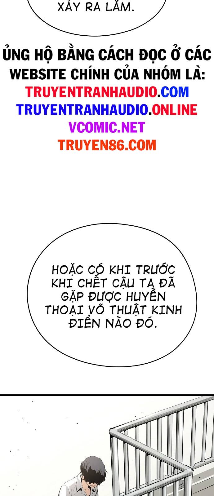 The Breaker 3: Quyền Năng Vô Hạn - Chương 1