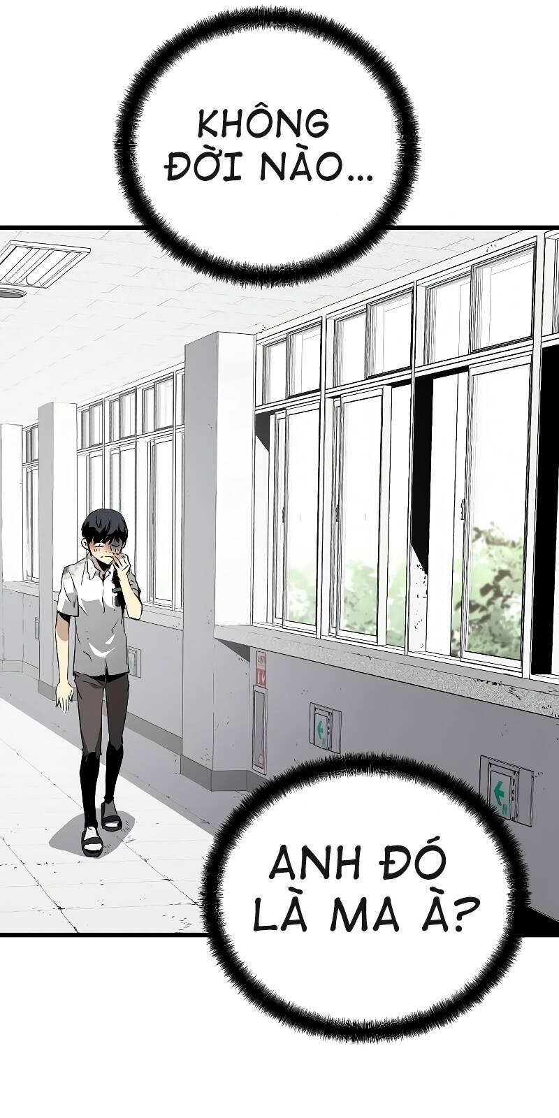 The Breaker 3: Quyền Năng Vô Hạn - Chương 2