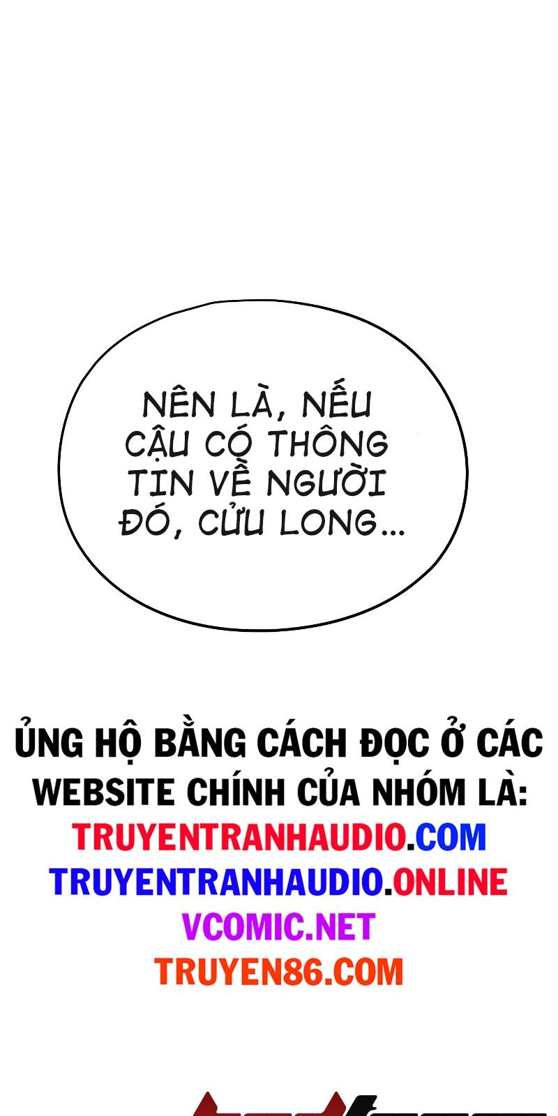 The Breaker 3: Quyền Năng Vô Hạn - Chương 2