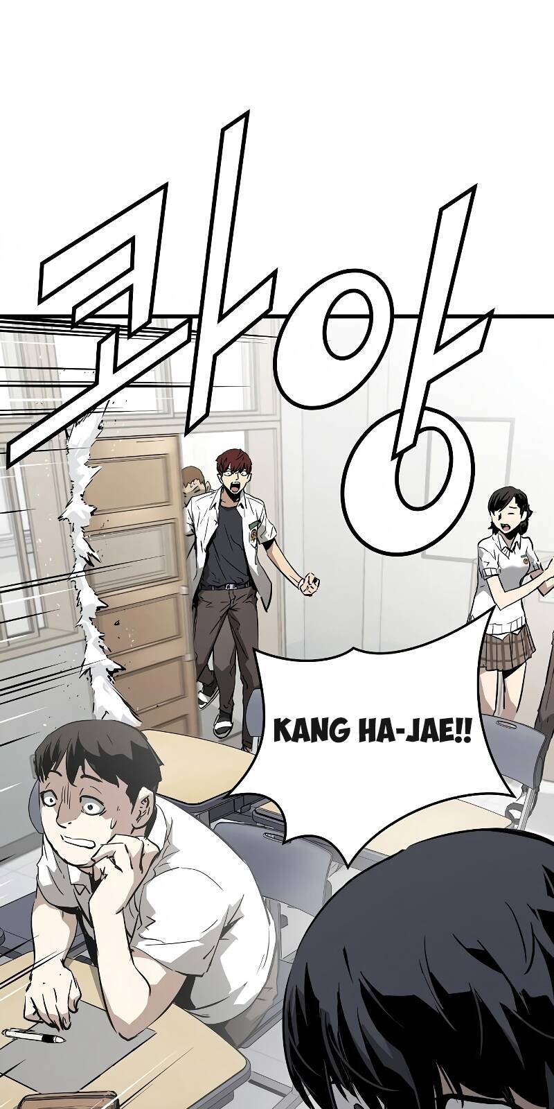 The Breaker 3: Quyền Năng Vô Hạn - Chương 2