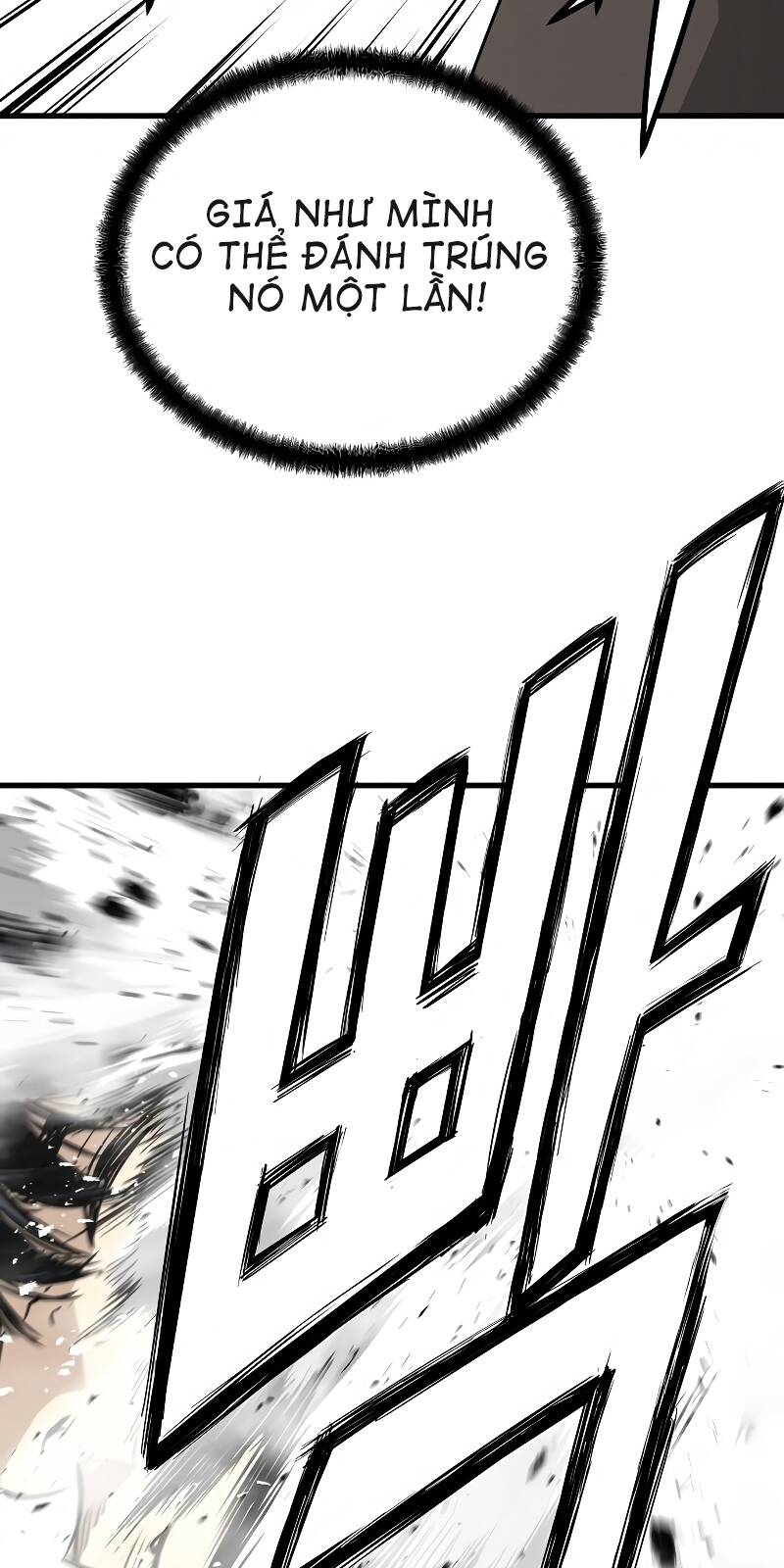 The Breaker 3: Quyền Năng Vô Hạn - Chương 2