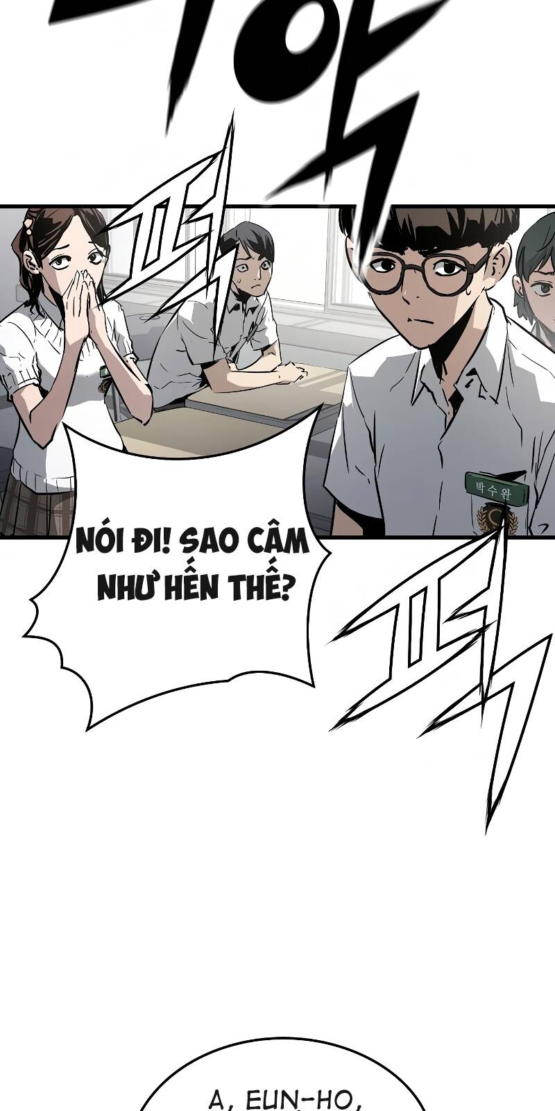 The Breaker 3: Quyền Năng Vô Hạn - Chương 2