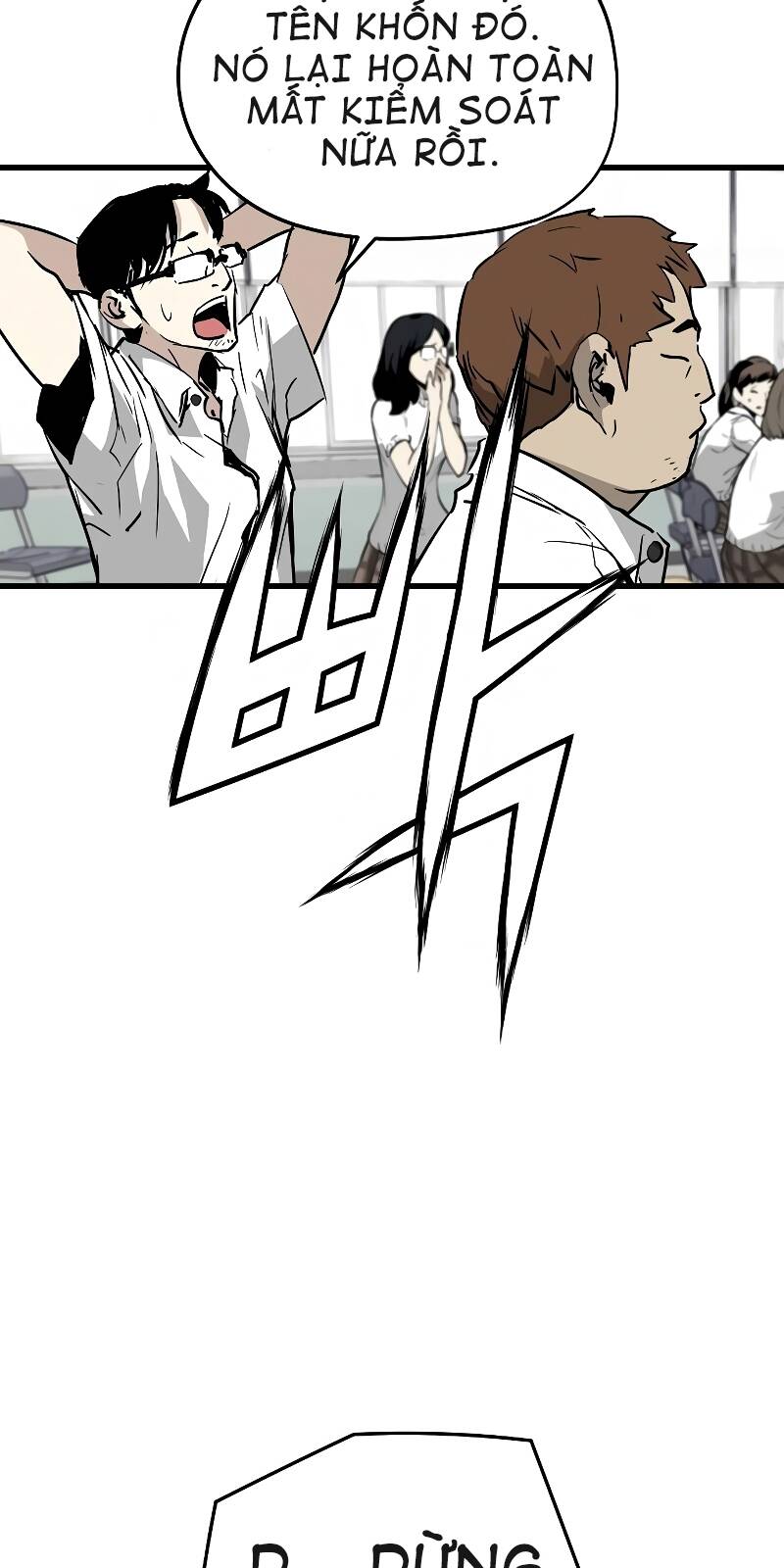 The Breaker 3: Quyền Năng Vô Hạn - Chương 2