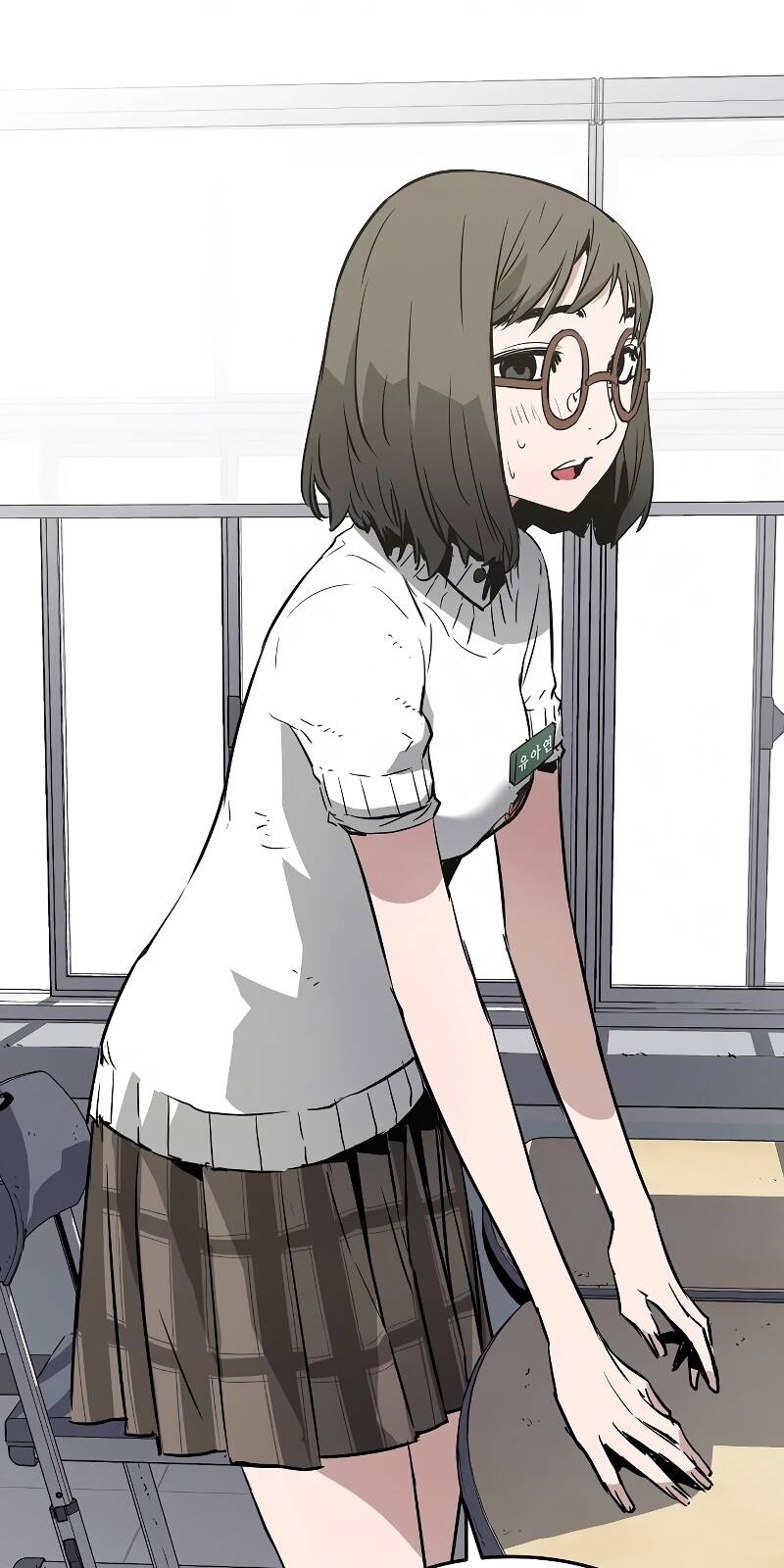 The Breaker 3: Quyền Năng Vô Hạn - Chương 2