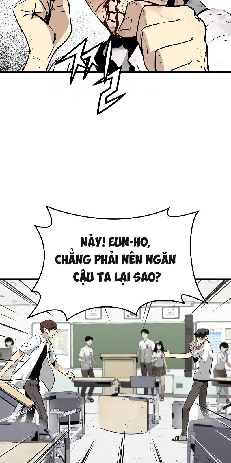 The Breaker 3: Quyền Năng Vô Hạn - Chương 2