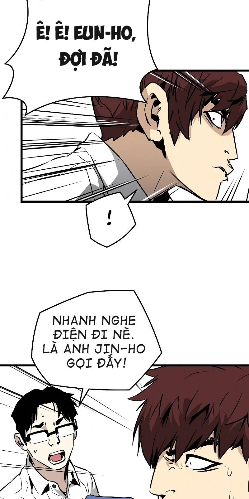 The Breaker 3: Quyền Năng Vô Hạn - Chương 2