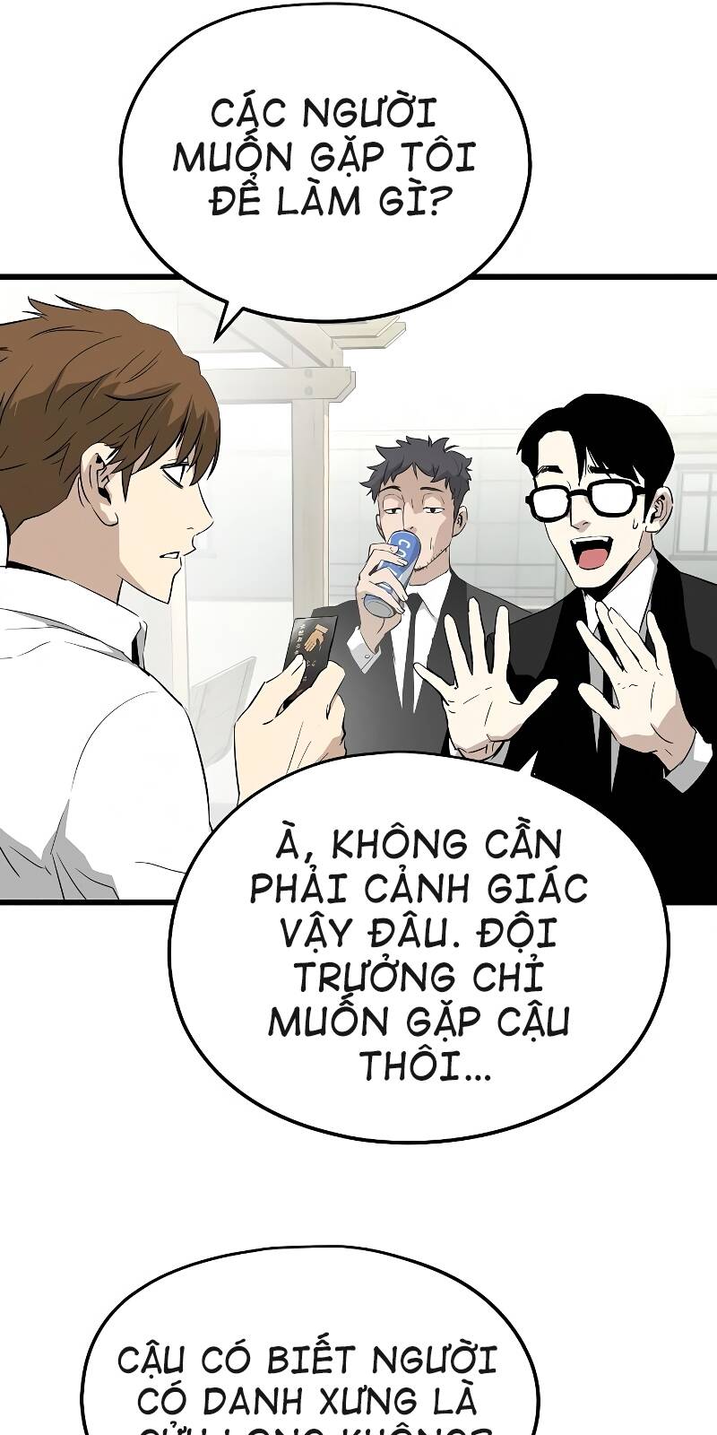 The Breaker 3: Quyền Năng Vô Hạn - Chương 2