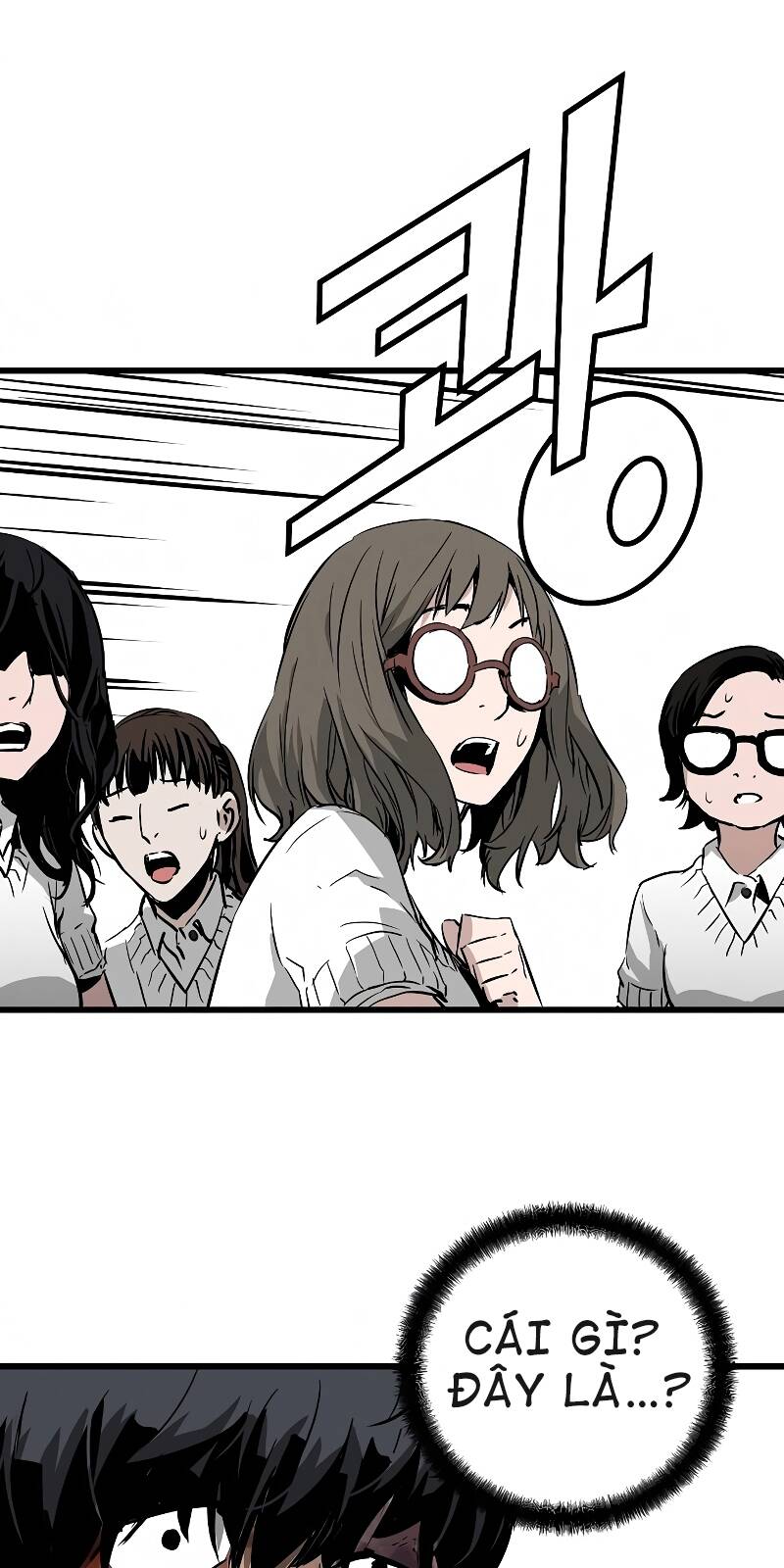 The Breaker 3: Quyền Năng Vô Hạn - Chương 2