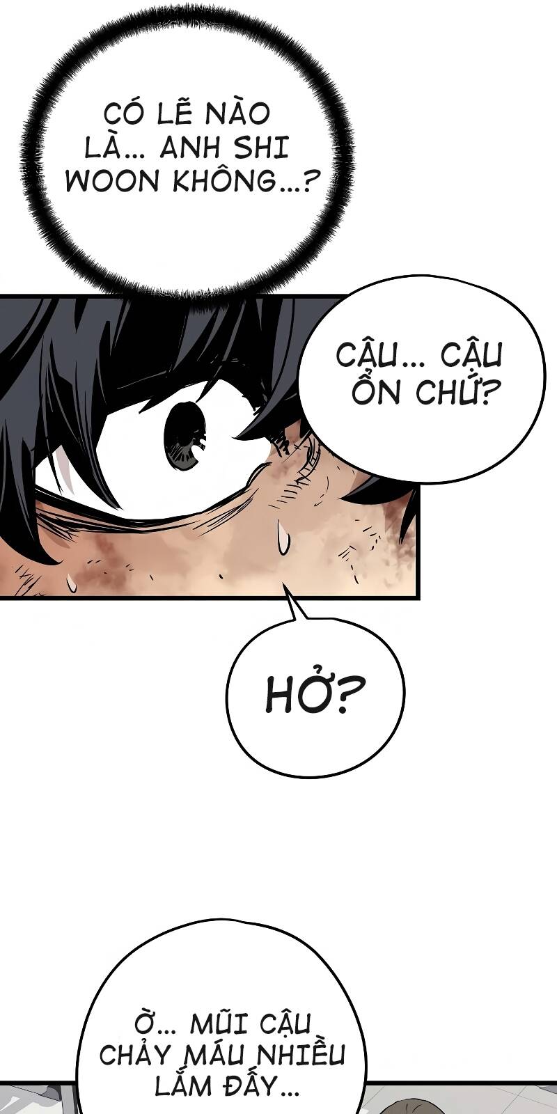 The Breaker 3: Quyền Năng Vô Hạn - Chương 2