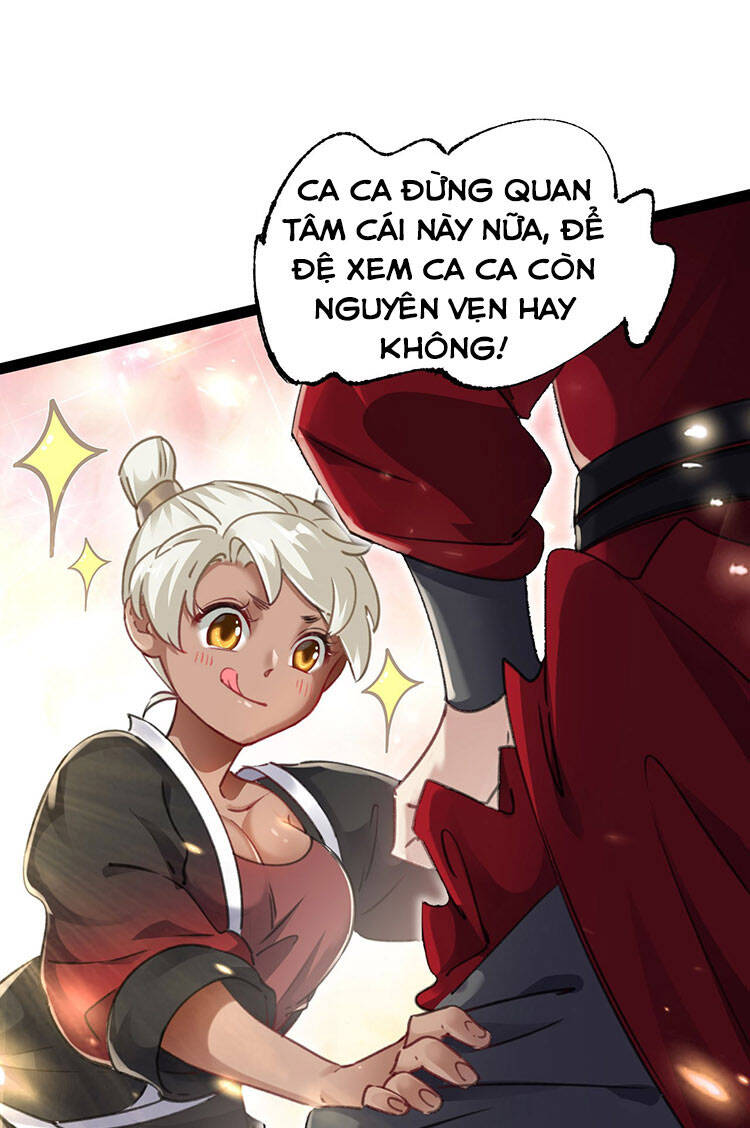 Tu Tiên Giới Duy Nhất Thuần Gia Môn - Chương 1