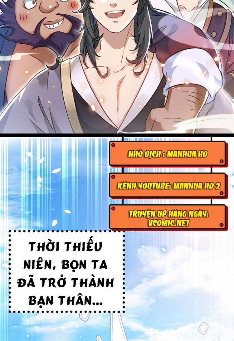 Tu Tiên Giới Duy Nhất Thuần Gia Môn - Chương 1