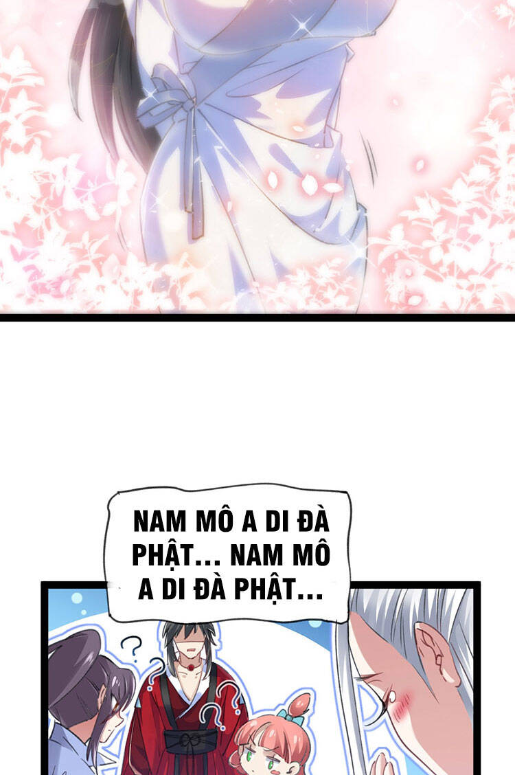 Tu Tiên Giới Duy Nhất Thuần Gia Môn - Chương 1