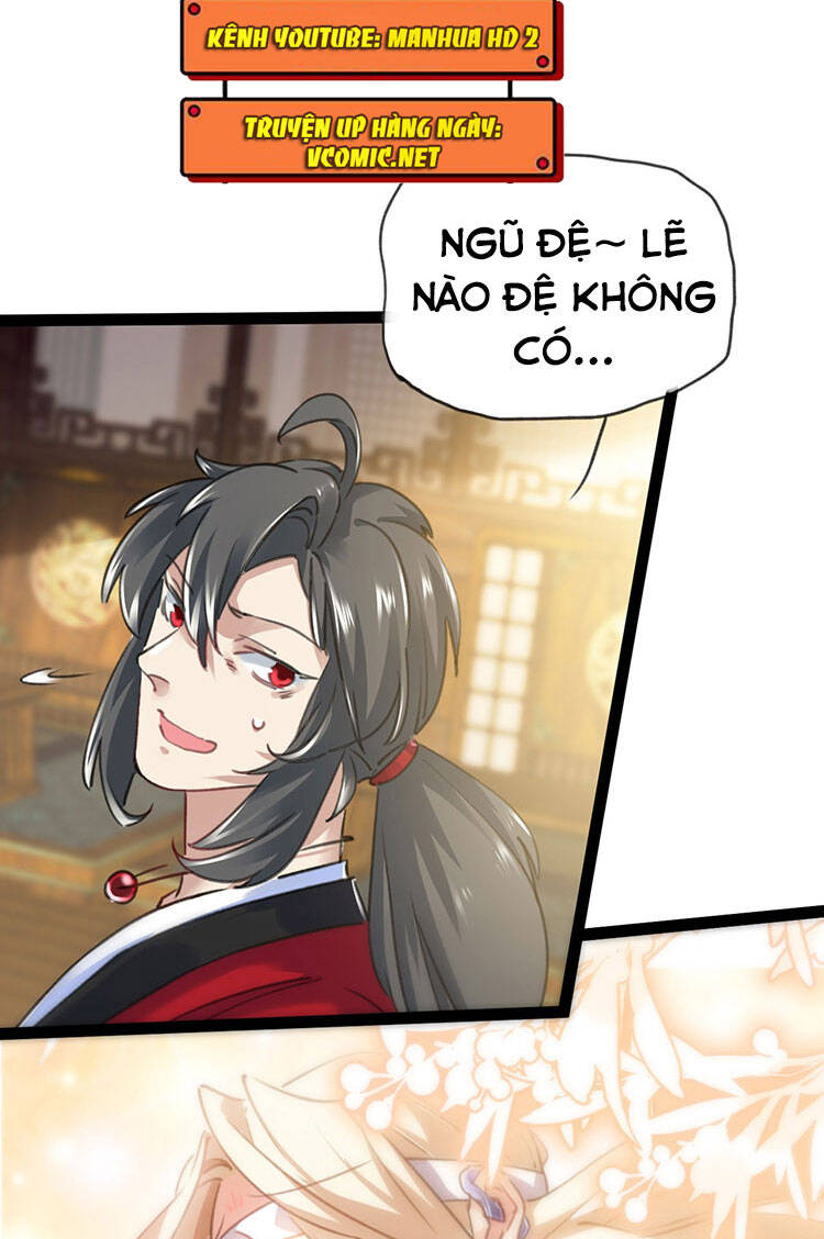 Tu Tiên Giới Duy Nhất Thuần Gia Môn - Chương 1