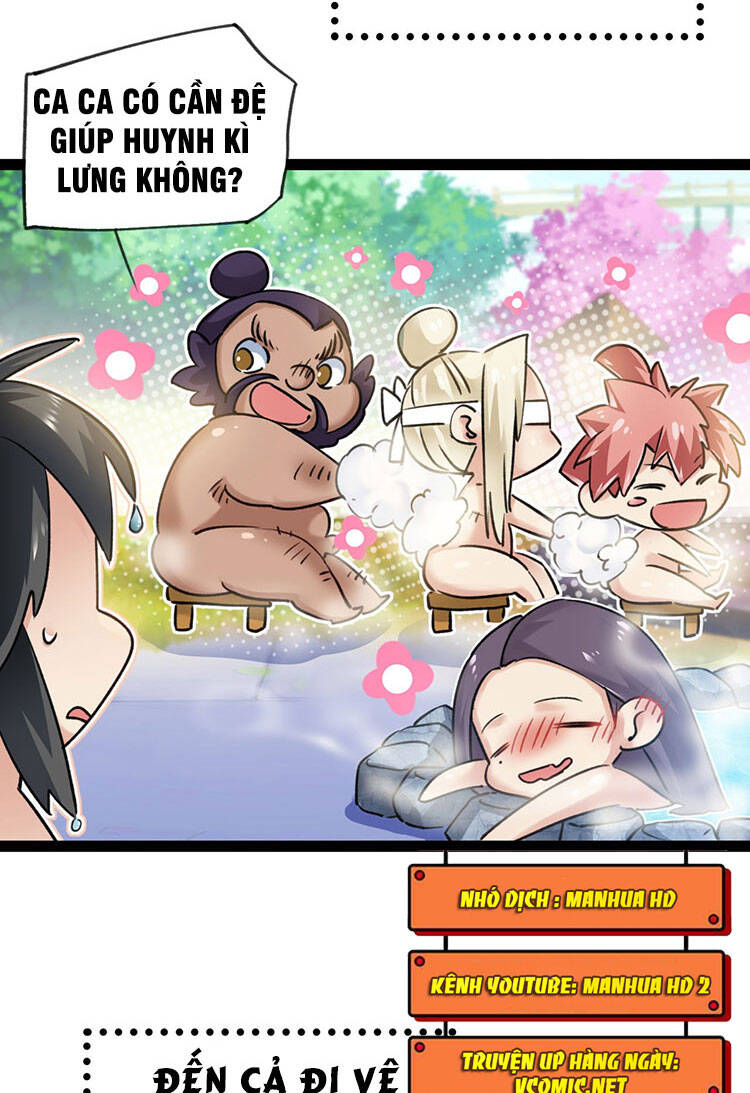 Tu Tiên Giới Duy Nhất Thuần Gia Môn - Chương 1