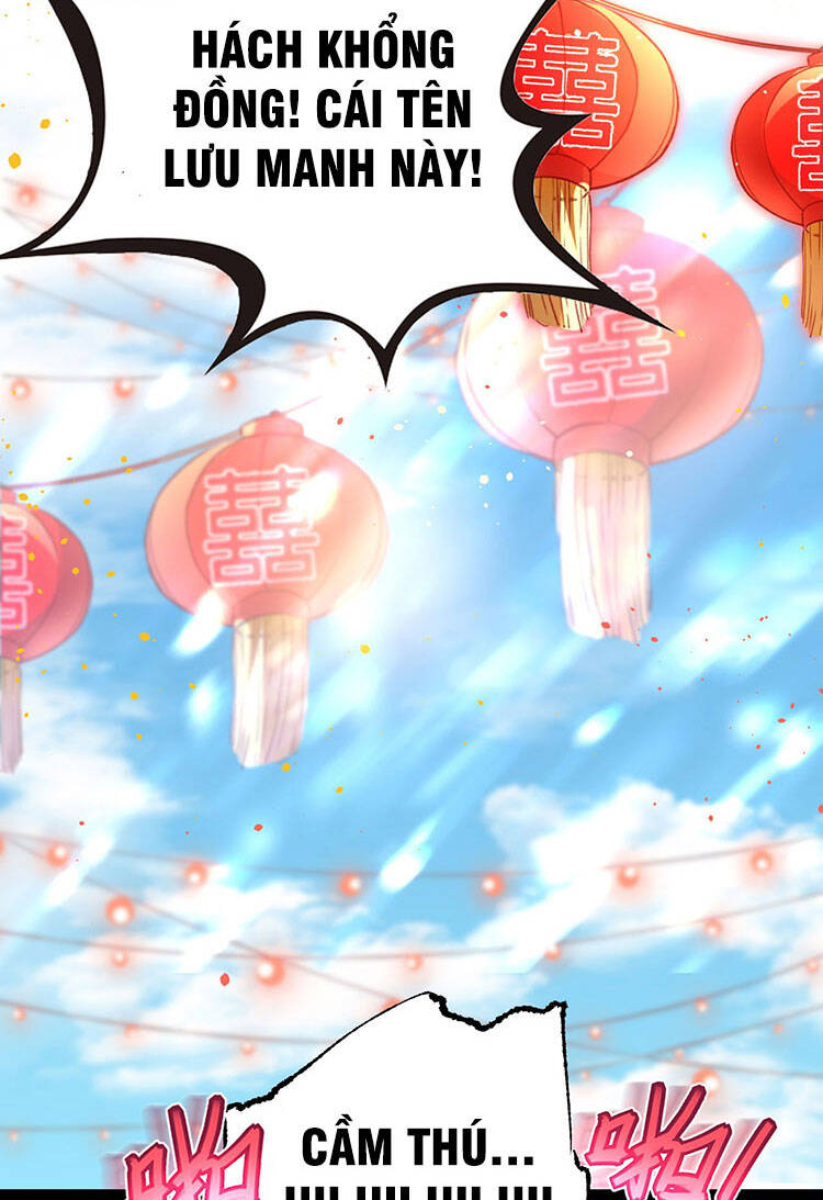 Tu Tiên Giới Duy Nhất Thuần Gia Môn - Chương 1