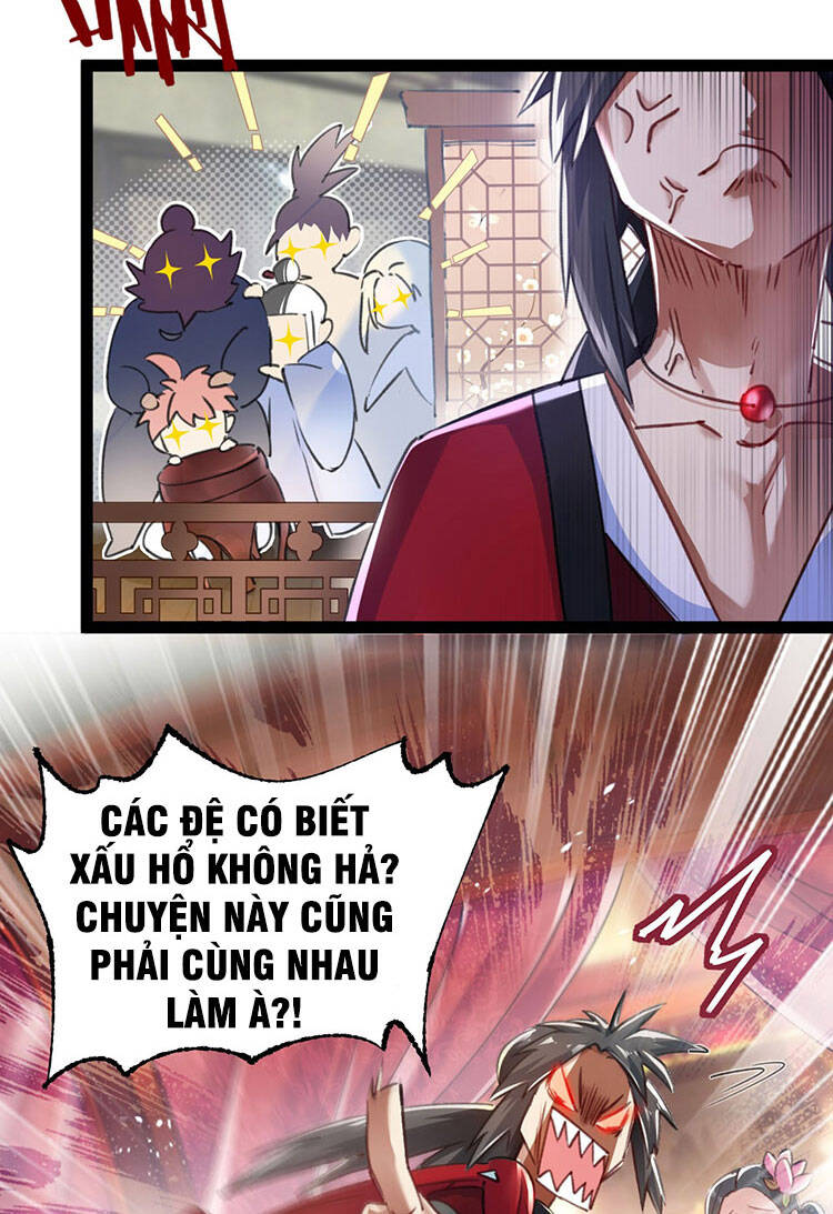 Tu Tiên Giới Duy Nhất Thuần Gia Môn - Chương 1