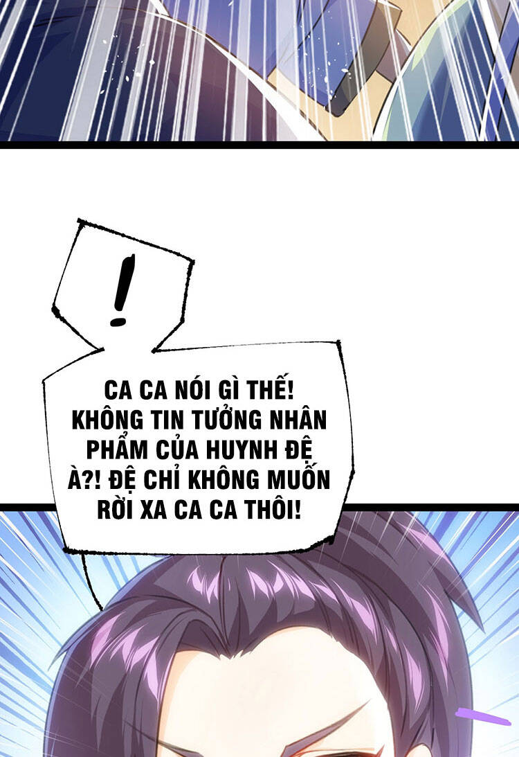 Tu Tiên Giới Duy Nhất Thuần Gia Môn - Chương 1