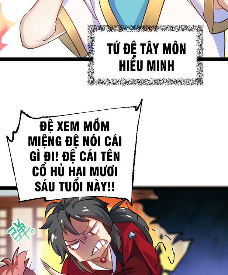 Tu Tiên Giới Duy Nhất Thuần Gia Môn - Chương 1