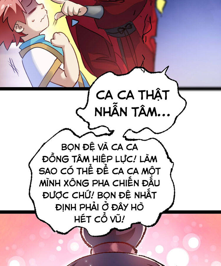 Tu Tiên Giới Duy Nhất Thuần Gia Môn - Chương 1