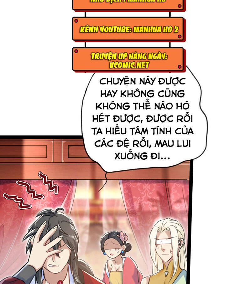 Tu Tiên Giới Duy Nhất Thuần Gia Môn - Chương 1