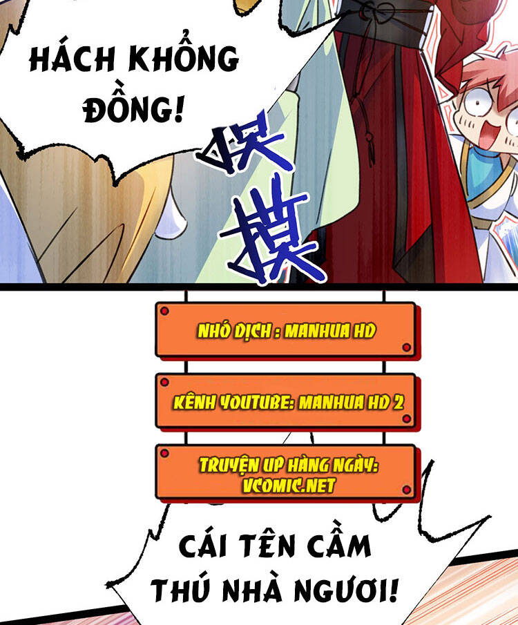 Tu Tiên Giới Duy Nhất Thuần Gia Môn - Chương 1